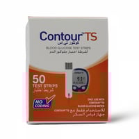 شرائط كونتور TS 50 اختبار