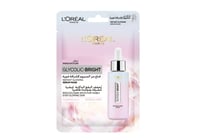 لوريال جليكوليك قناع من السيروم للاشراقه فوريه 22...