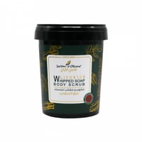 جاردن اوليان صابون و مقشر السكر عرق السوس 600 جرام