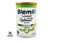 حليب بليميل بلس رقم 3 عبوة 1200 جرام