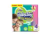 بيبي جوي رقم 4 كبير عدد 74 حبه