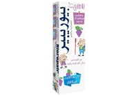 بيوريبير معجون اسنان للأطفال للعناية بالفم بالعنب...