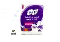 سوفي فوط نسائية كبير بالاجنحة رفيع لطيف على البشرة...