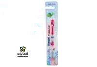 بانات فرشاة اسنان مينو ناعمة للأطفال 0335