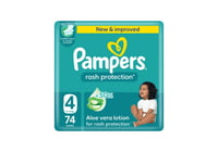 بامبرز حفاضات اطفال كبير رقم 4 عبوة 74 بالصبار