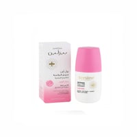 بيزلين رول مزيل عرق عطر الورد 50 مل