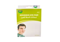 ضمادات لاصقة للعين عبوة 12 حبه