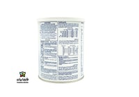 حليب بليميل بلس اليمنتال تركيبة منخفضة التحسس عبوة...
