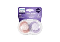 افنت فيليبس لهاية اطفال الترا سوفت من 0 الى 6 أشهر...