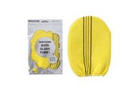 بريزون ليفة استحمام مقلم HY-R052