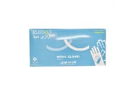 رازميد قفازات فينيل طبية بدون بودرة وسط
