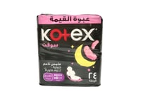 كوتكس فوط الليلية ماكسي سوفت 24فوطه