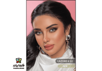 سندريلا عدسات يومية 22