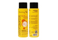 ساني ايل بلسم الاطفال للترطيب المضاعف 354مل