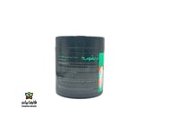 تريشوب ماسك الزيت الساخن لمنع تساقط الشعر 500مل