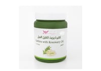 كويت شوب خلطة كثيرة بزيت اكليل الجبل 500 جرام