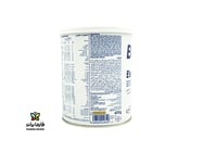 حليب بليميل بلس اليمنتال تركيبة منخفضة التحسس عبوة...