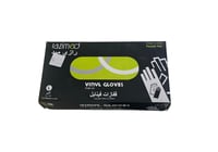 رازي ميد قفازات فينايل بون بودر لون اسود كبير (L)6...