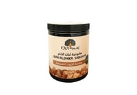 اكسا صابونية لبان الذكر بخلاصة الزيوت الطبيعية 700...