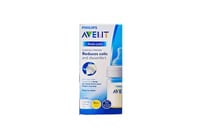 افنت رضاعة بلاستيك +0m مضاد للمغص 125مل 810/61