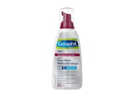 سيتافيل غسول وجه بيور 236 مل