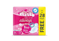 الويز فوط نسائية الترا للبشرة الحساسة عدد 72 حبة و...