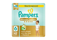 حفاضات بامبرز رقم 6 عناية مميزة عدد 42 حبة