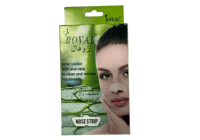 روفال لاصق للانف بالصبار لتنضيف وازالة الرؤوس السو...