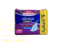 الويز فوط نسائية ماكسي سميكة بخلاصة الالوفيرا 48 ح...