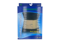 سوبروتو حزام ساند فقرات كبير (XL) 9447