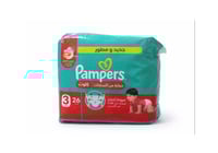 بامبرز كلوت حماية من التسلخات مقاس 3 - 26 حفاضة