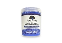 اكسا صابونية النيله المغربية بخلاصة الزيوت الطبيعي...