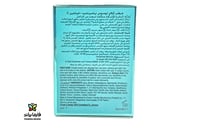 اولاي نياسيناميد +فيتامين سي كريم مرطب 50جرام