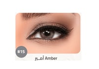 ايكو عدسات يومية AMBER رقم 15