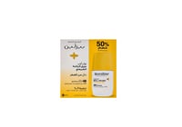 بيزلين رول مزيل عرق خالي من العطر خصم 50%على الحبة...