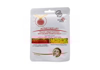 بلاك قناع شد وتنشيط الوجه بخلاصه المشيمه والكولاجي...