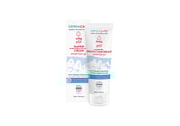 جيرماكير كريم حمايه الحفاظات للاطفال الرضع 75مل 00...