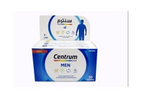 سنتروم للرجال 30 قرص