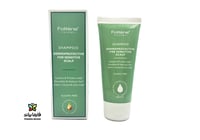 فولتين شامبو ديرمو بروتكتيف زهرة البابونج الحساسة...