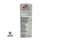 فيتشي سيروم الوجة ليفت اكتف 30مل