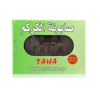 طاها صابونة الكركم 125 جرام