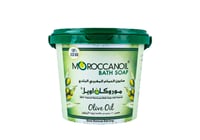 صابون مغربي موروكان اويل بزيت الزيتون 850 جرام