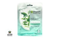 غارنييه قناع فائق الترطيب للبشرة العادية والمختلطة...