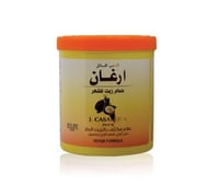 كازانوفا ارغان حمام زيت الساخن 500جم