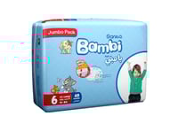 حفاضات بامبي رقم 6 كبير جداً عدد 40 حبة