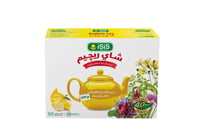 ايزيس اعشاب الشاي بالليمون 50 كيس
