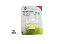 فور يو بيبي لهاية كبير 9+