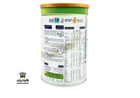 حليب بليميل بلس رقم 3 عبوة 1200 جرام