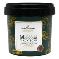 جاردن اوليان الصابون البلدي المغربي بعرق السوس 500...