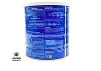 حليب بليميل بلس اكسترا رقم 2 عبوة 600 جرام